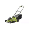 جزازة العشب Ryobi Max Power RLM36X46H50PG (5133005484)