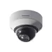 IP video camera Panasonic  (WV-SFN611L)