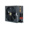 Блок питания Chieftec  (GDP-650C)