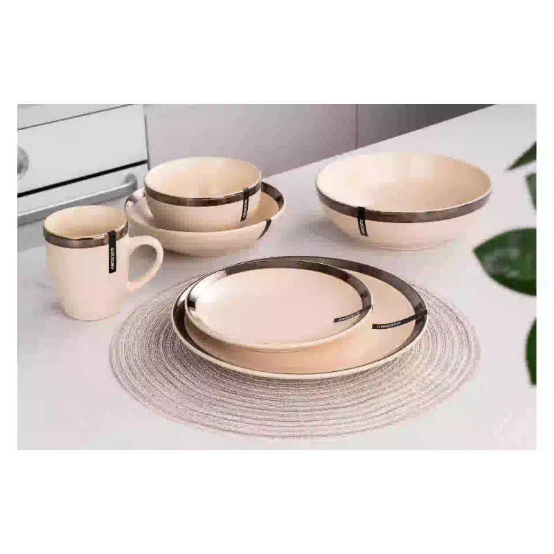 Купа за салата Ardesto Liguria, Cream (AR2914LCC)
