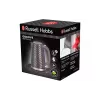 Hervidor eléctrico Russell Hobbs, Gray (26382-70)