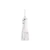 Магически пръстени Ardesto (POI-H350W)