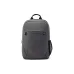 Рюкзак для ноутбука HP, Gray (2Z8A3AA) Рюкзак для ноутбука HP, Gray (2Z8A3AA)