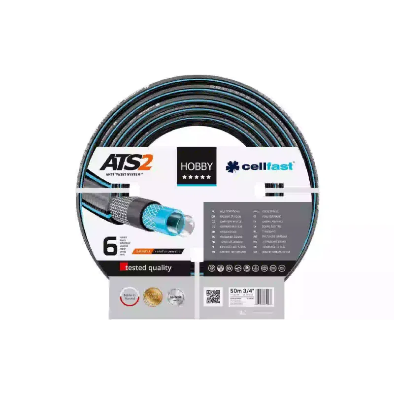 Шланг для поливу Cellfast (16-221)