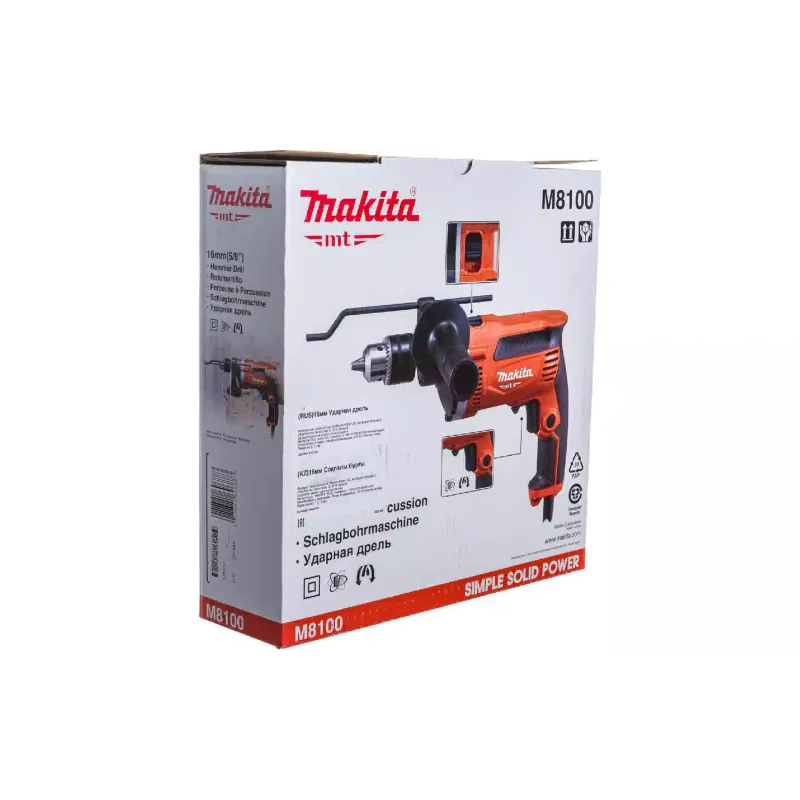 Дриль ударний Makita (M8100)