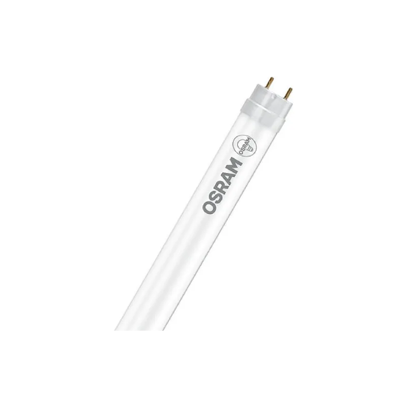 LED лампа Osram (4058075377547)