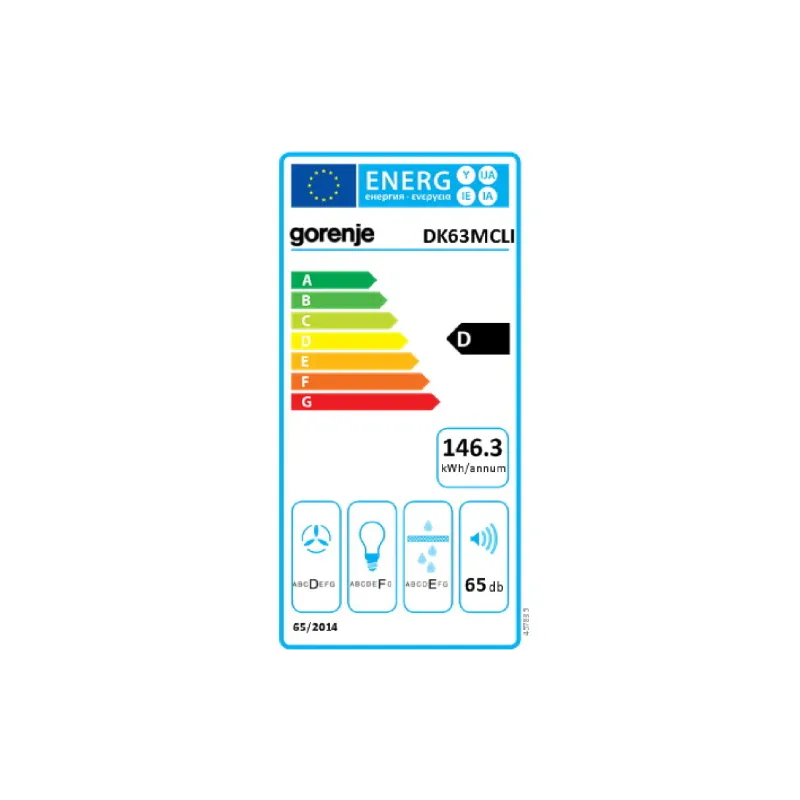 Dome hood Gorenje, Beige (DK63MCLI)