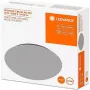 Светильник Osram, White (4058075617964)