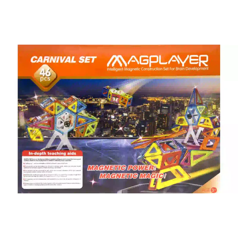 Конструктор Magplayer (MPB-46)