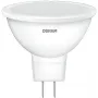 Lâmpada LED Osram (4058075689428)