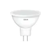 LED-Lampe Osram (4058075689459)