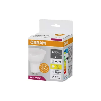 Лампа світлодіодна Osram (4058075689510)