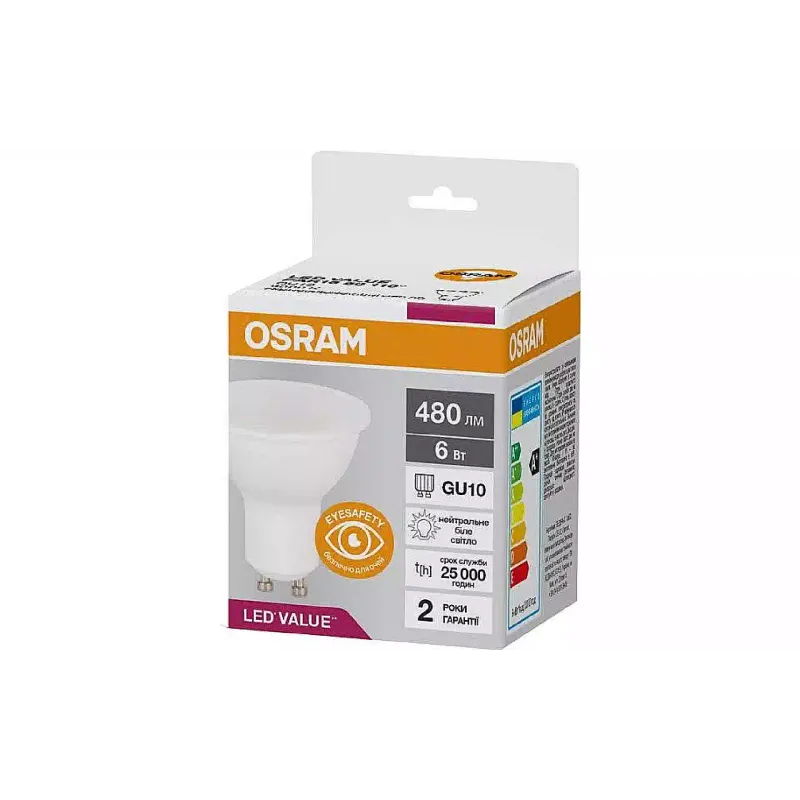 LED лампа Osram (4058075689671)