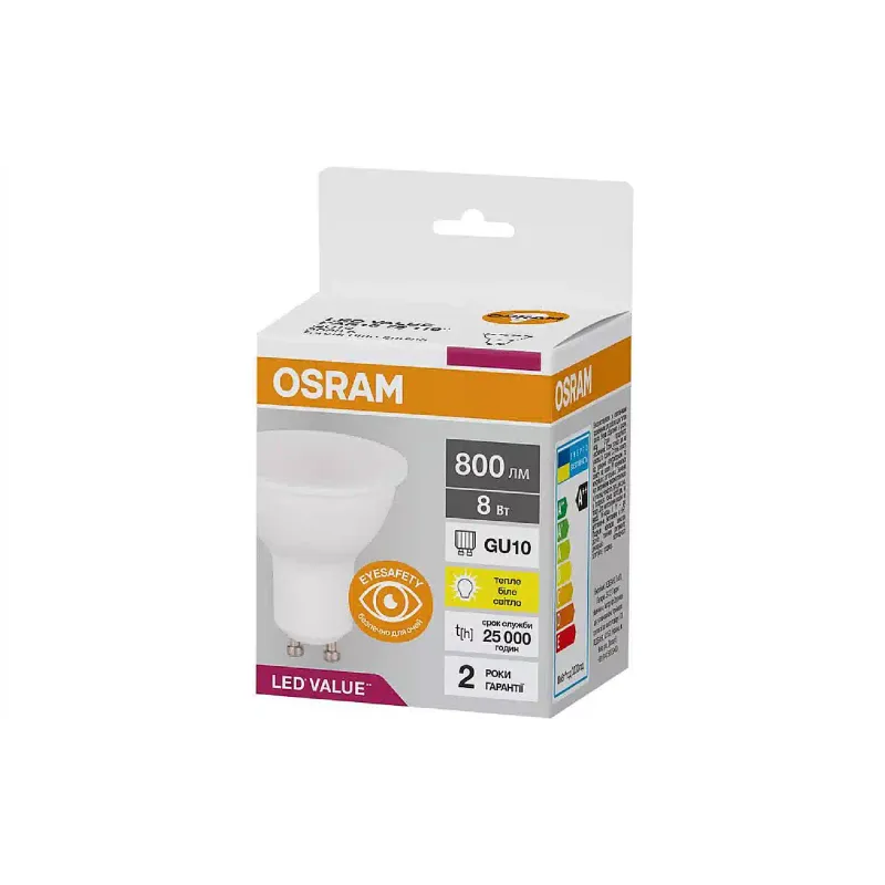 LED лампа Osram (4058075689909)