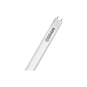 Лампа світлодіодна Osram (4058075817852)