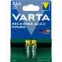 Акумулятор Varta (05703301402)