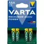 Акумулятор Varta (05703301404)