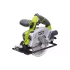 منشار دائري Ryobi ONE+ RWSL1801M (5133001164)