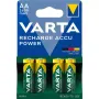 Акумулятор Varta (05716101404)