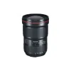 Lens Canon (0573C005)