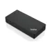 Priklopna postaja Lenovo (40AY0090EU)