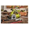 Пила дисковая Ryobi ONE+ R18MMS-0, 85 мм (5133004515)