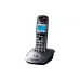 Ραδιοτηλέφωνο DECT Panasonic (KX-TG2511UAM)