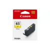 خرطوشة Canon (4218C001)