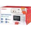 Микровълнова фурна Ardesto, White (GO-S723W)