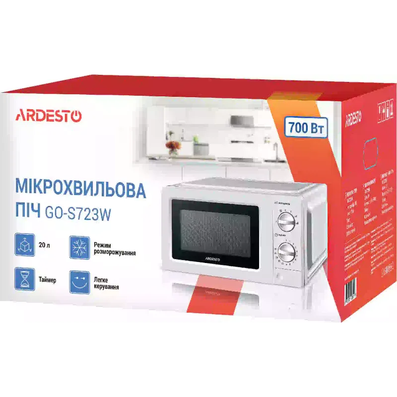 Микровълнова фурна Ardesto, White (GO-S723W)