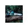 Верижен трион Makita (DUC355Z)