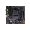 Дънна платка Asus TUF Gaming A520M-Plus (90MB17F0-M0EAY0)