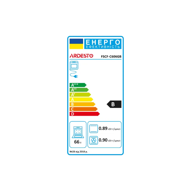 Combined stove Ardesto (FSCF-C606GB), 66 l, Gray