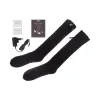 Heated socks 2E (2E-HSRCPL-BK)