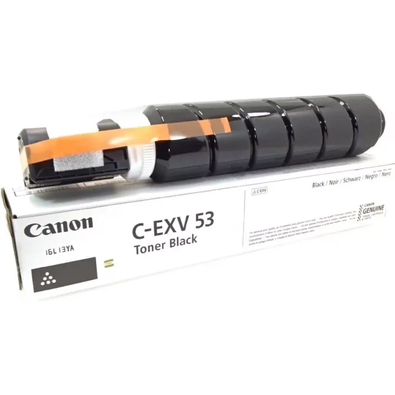 Μονάδα τυμπάνων Canon, Black (0475C002AA)