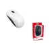 Мышь Genius  White (31030027401)