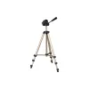 Camera tripod Hama Star-75 (00004175), Beige