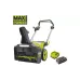 Máquina de remoção de neve Ryobi Max Power RY36STX53A-150 (5133005723)
