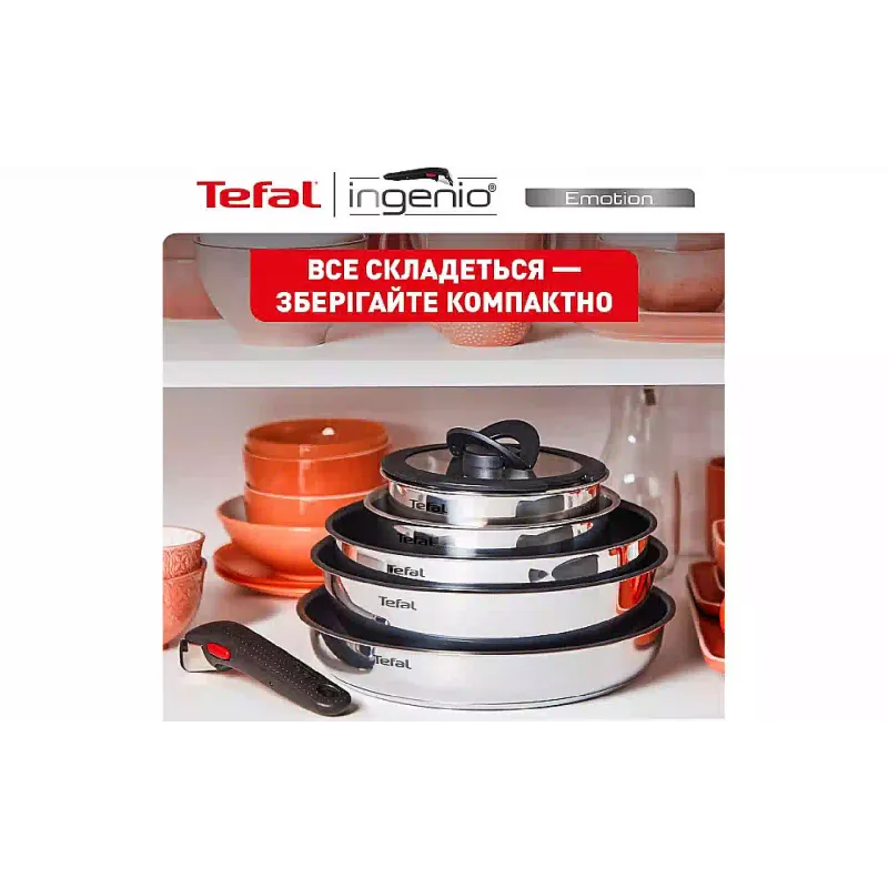 Komplet kuhinjske posode Tefal Ingenio Emotion (L897SA74)