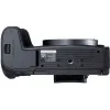Kamera Canon EOS R8 body (5803C019)