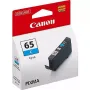 خرطوشة Canon (4216C001)