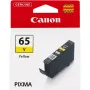 Патрон Canon (4218C001)