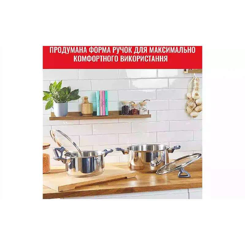 Komplet kuhinjske posode Tefal Daily Cook (G712S855)