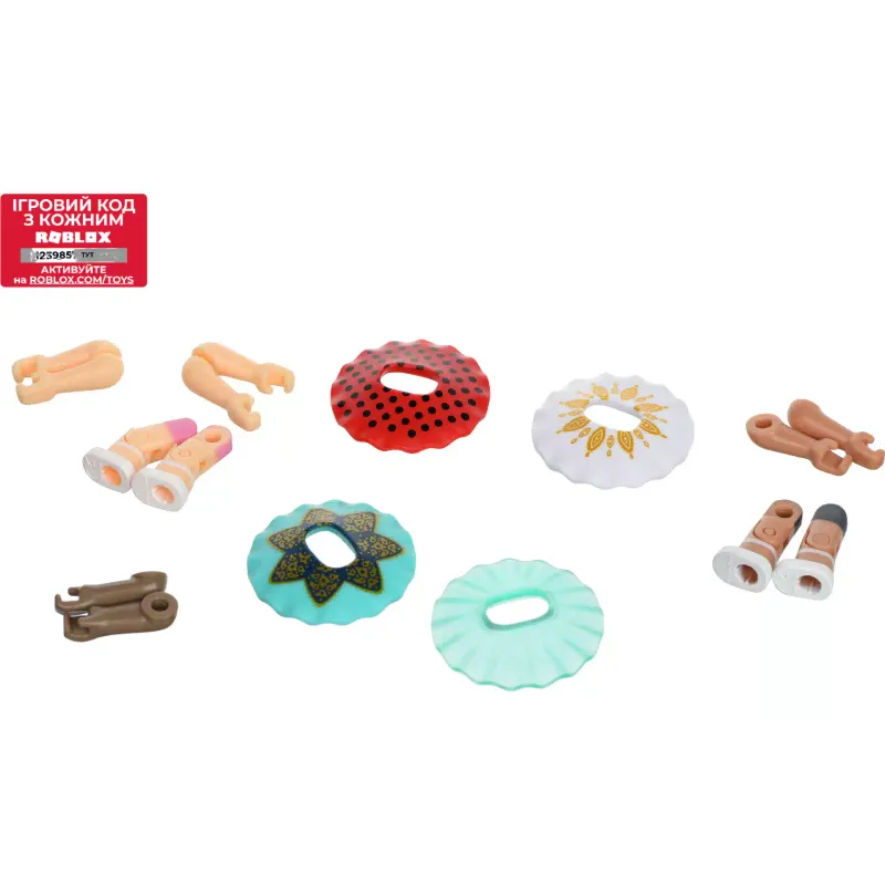 Ігровий набір Jazwares (ROG0127)