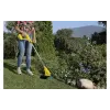 الانتهازي Karcher (1.444-300.0)