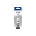 Posoda Epson, Grey (C13T07D54A)