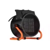 Тепловая пушка 2E, Black (2E-AHC3000)