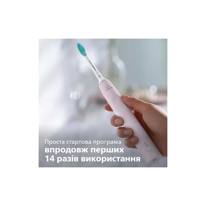 Зубна щітка Philips (HX3671/11)