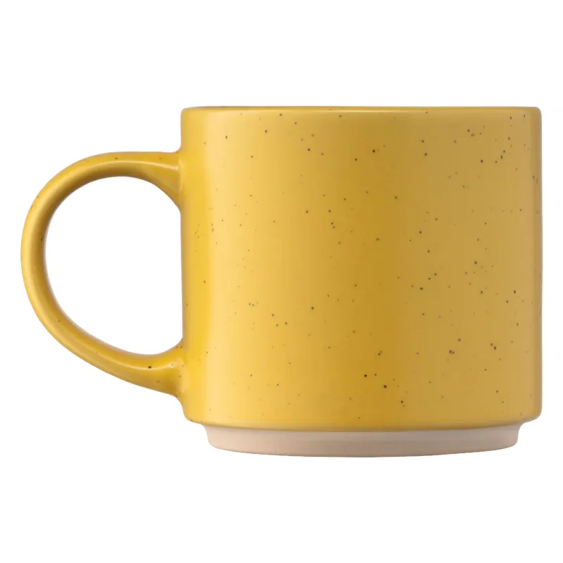 Taza Ardesto Alcor, Yellow (AR3475Y)