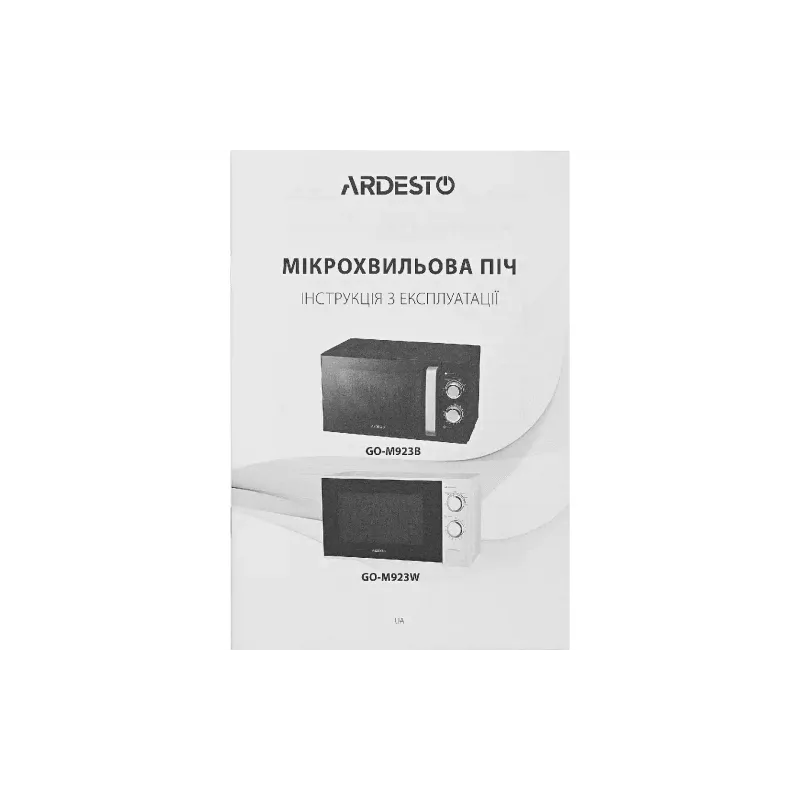 فرن الميكروويف Ardesto, White (GO-M923W)